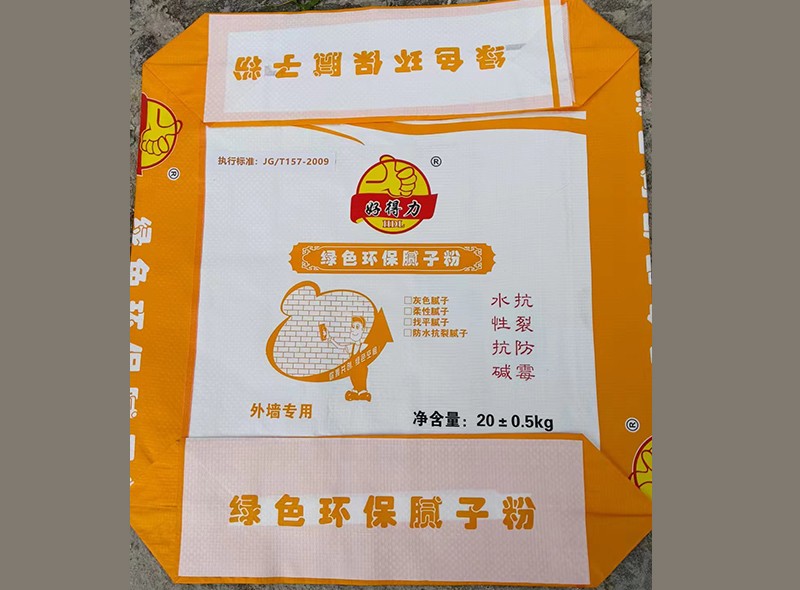 綠色環(huán)保膩子粉